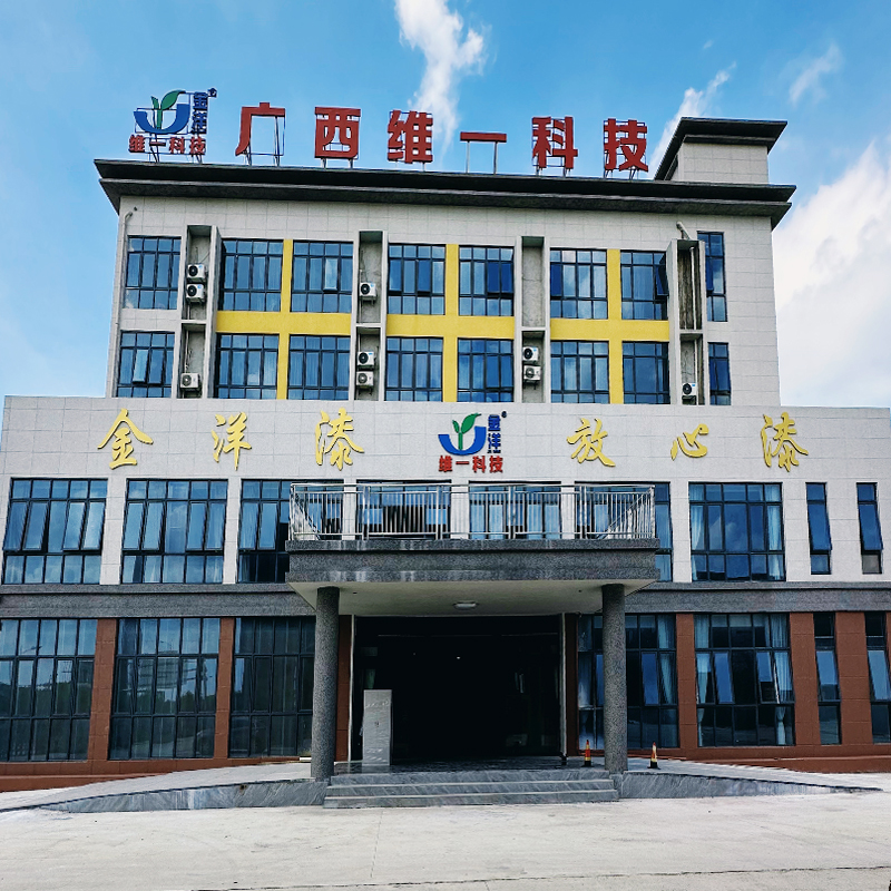 誠信者，天下之結也