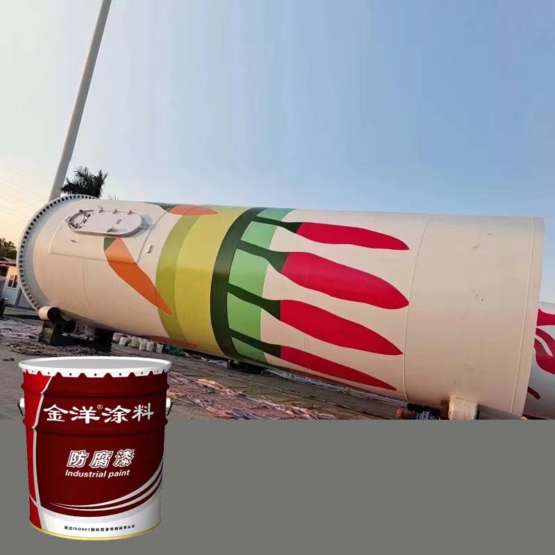 斬獲專利證書，引領防腐涂料技術革新